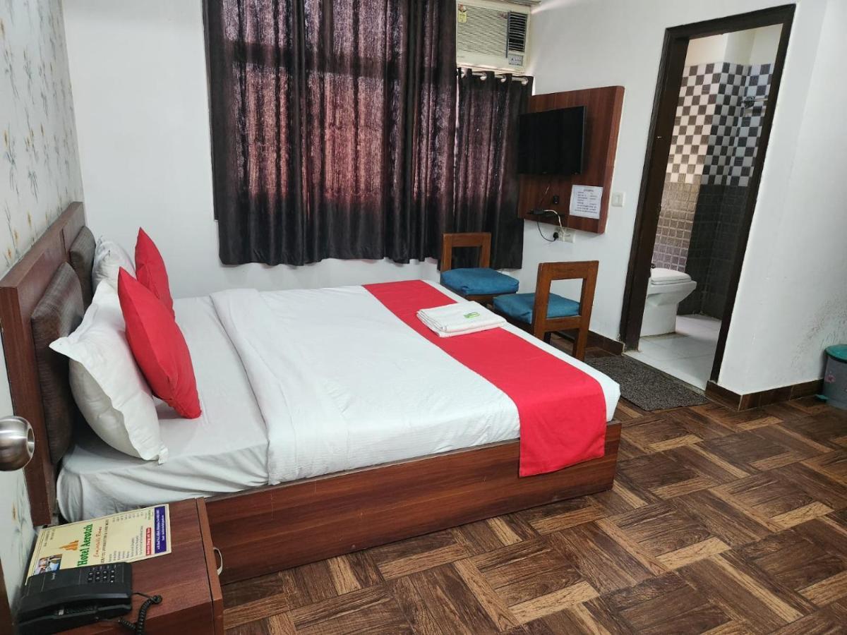 Hotel Grand City Lite Hotel New Delhi